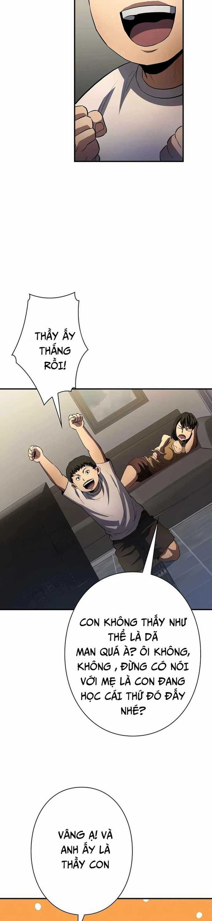 Bát Giác Phản Diện - Chapter 22 - Trang 6