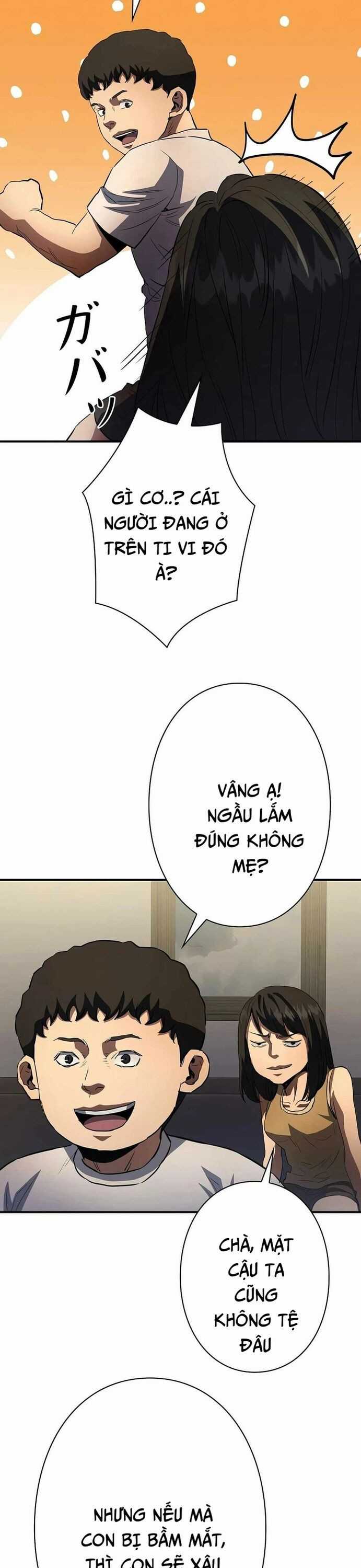 Bát Giác Phản Diện - Chapter 22 - Trang 7