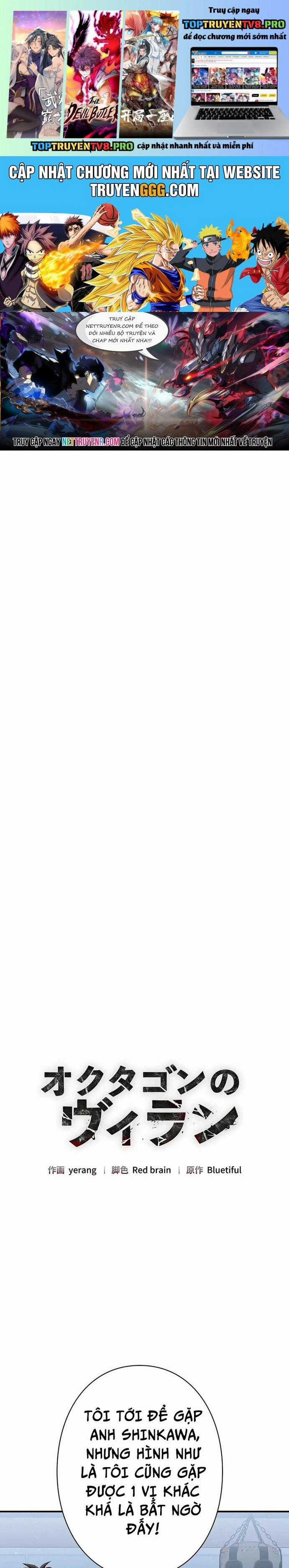 Bát Giác Phản Diện - Chapter 23 - Trang 1