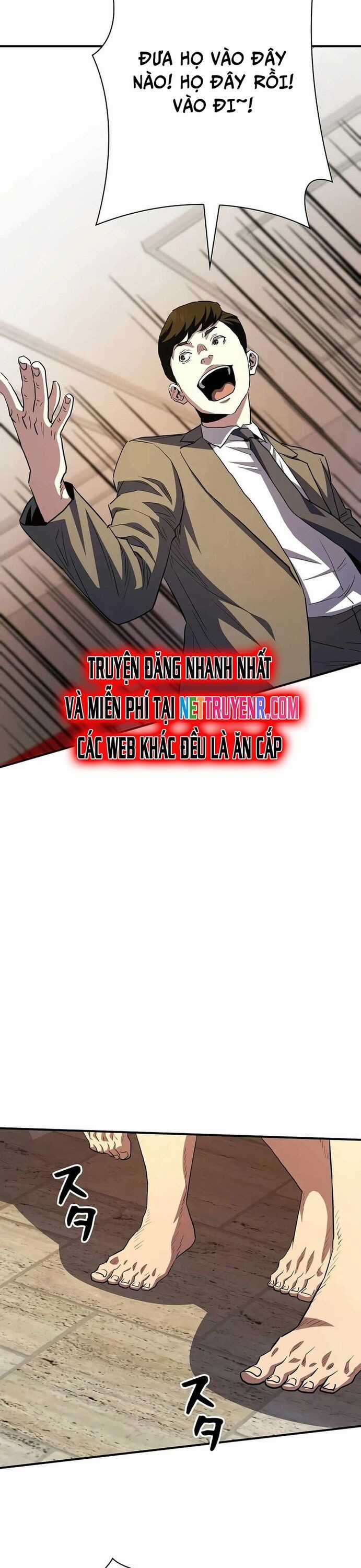 Bát Giác Phản Diện - Chapter 24 - Trang 6