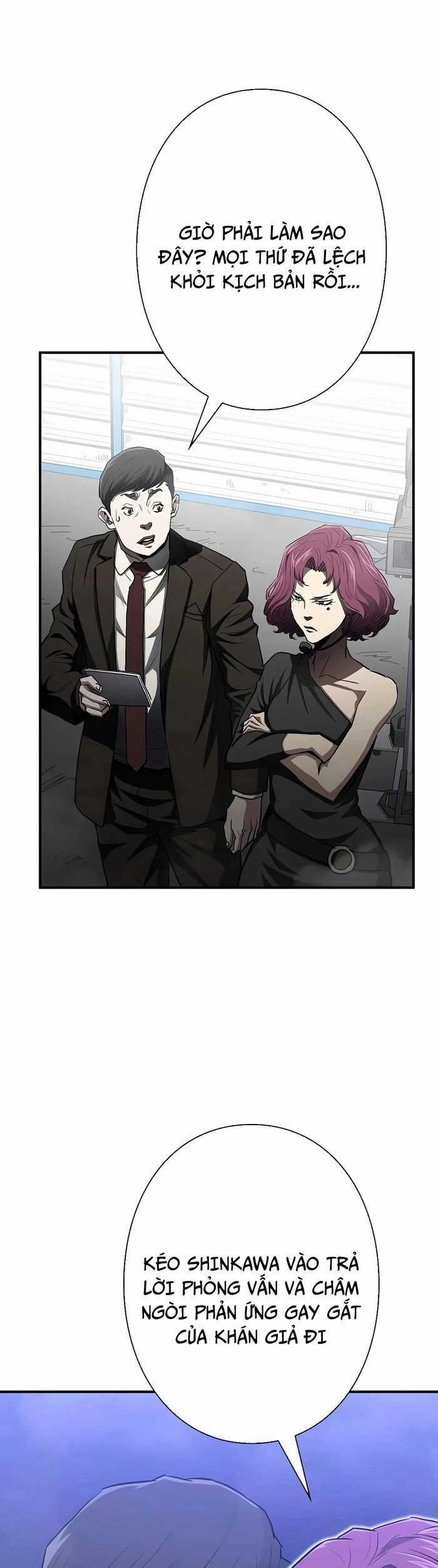 Bát Giác Phản Diện - Chapter 26 - Trang 15