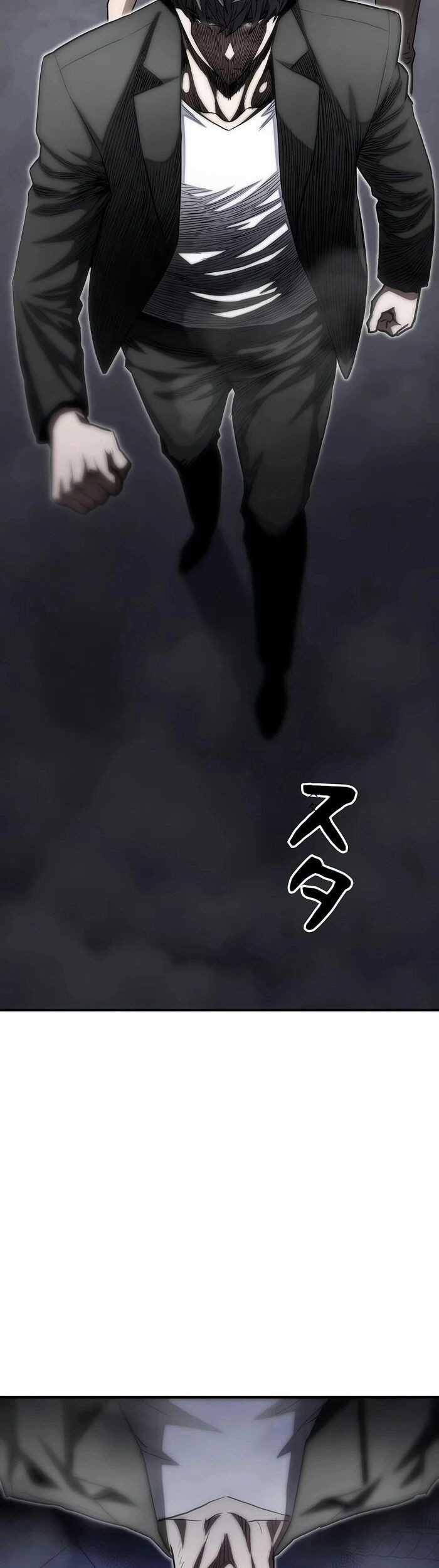 Bát Giác Phản Diện - Chapter 26 - Trang 22