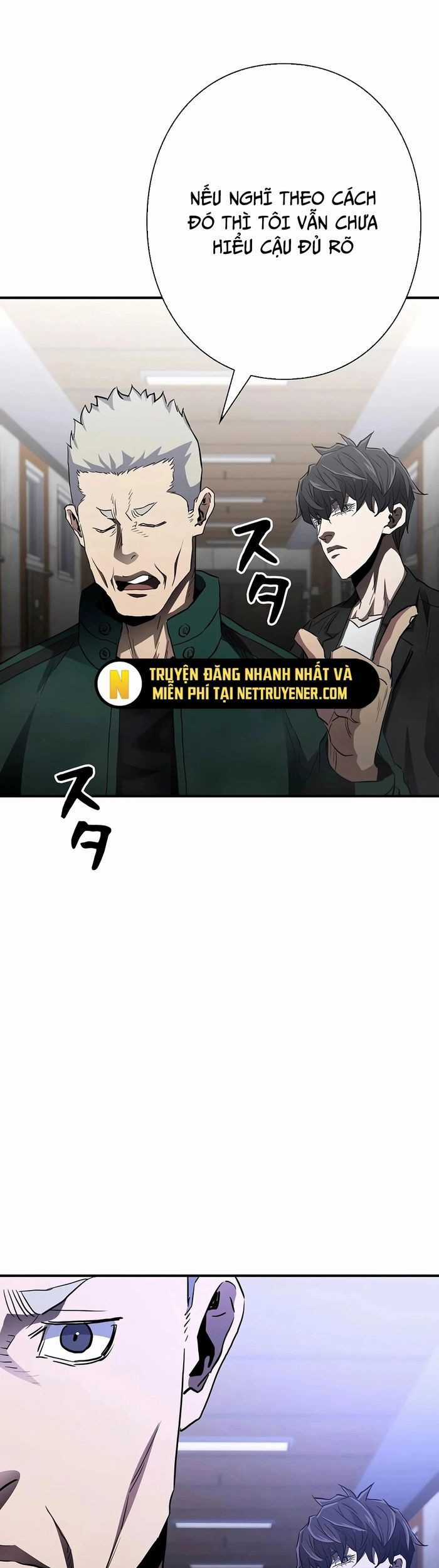Bát Giác Phản Diện - Chapter 26 - Trang 35