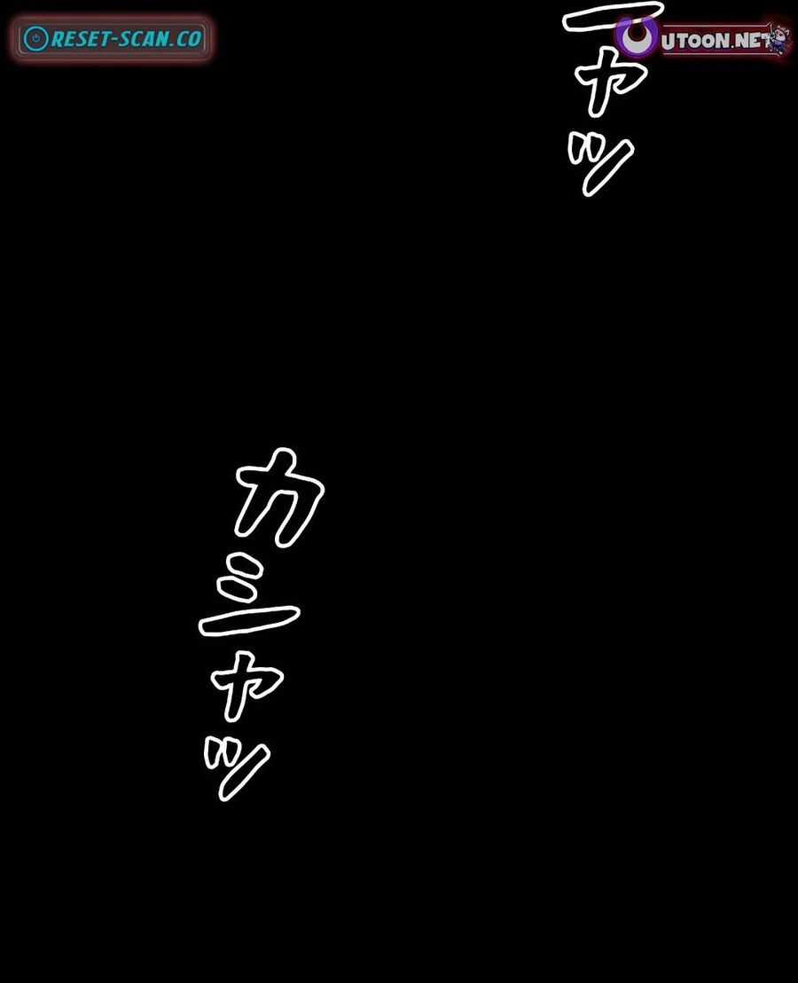 Bát Giác Phản Diện - Chapter 28 - Trang 3