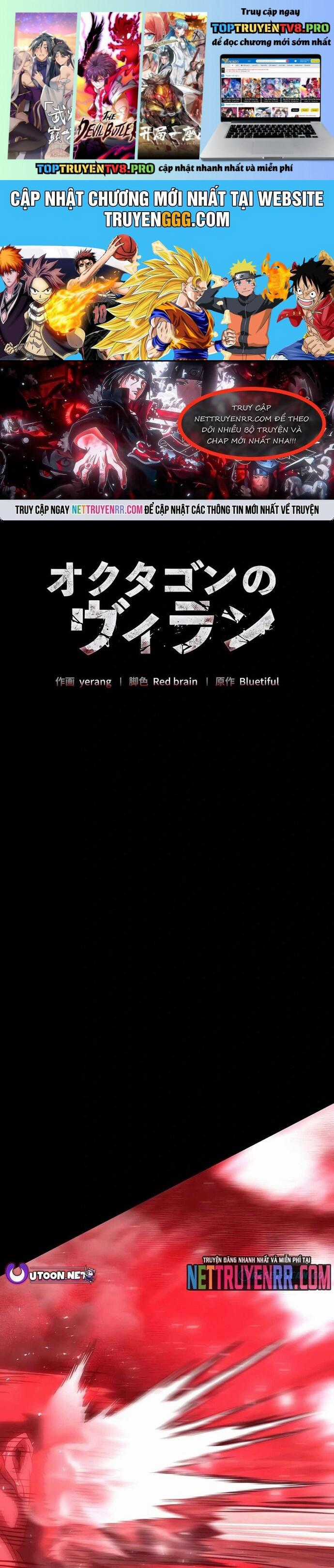 Bát Giác Phản Diện - Chapter 30 - Trang 1