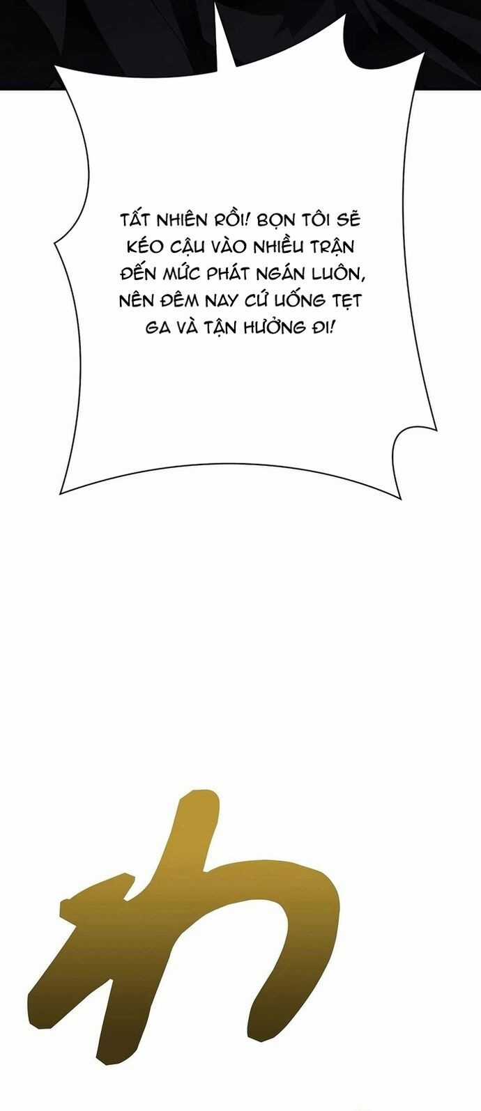 Bát Giác Phản Diện - Chapter 30 - Trang 48