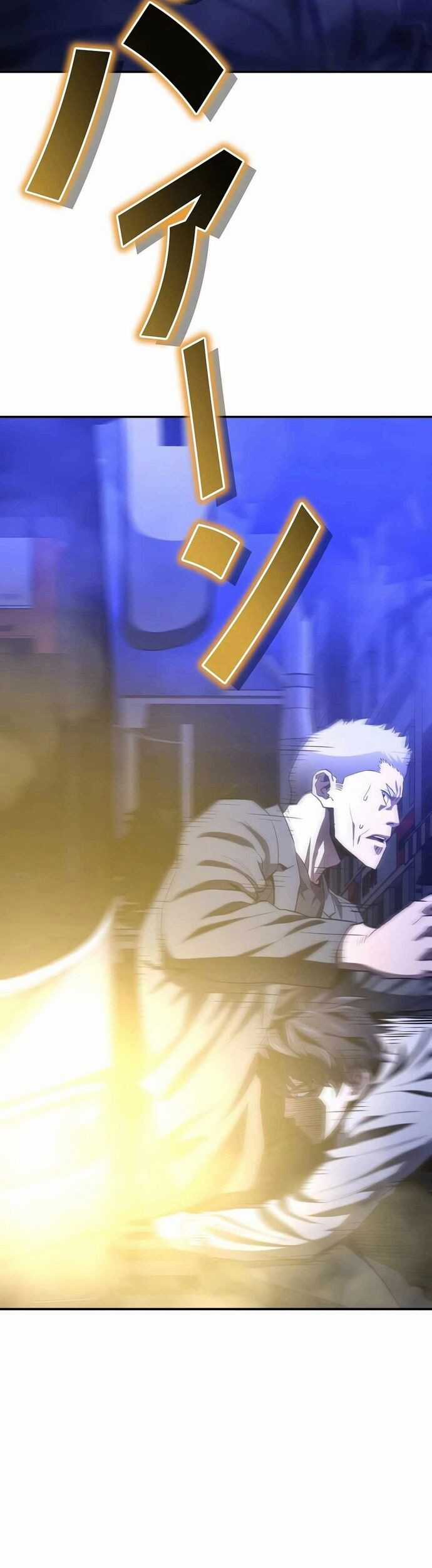 Bát Giác Phản Diện - Chapter 31 - Trang 40