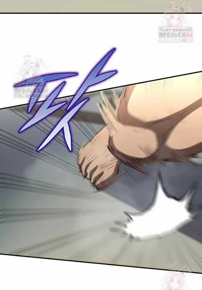 Bát Giác Phản Diện - Chapter 36 - Trang 19