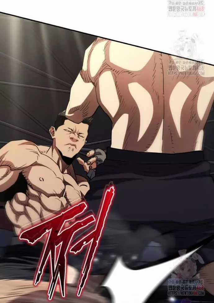 Bát Giác Phản Diện - Chapter 36 - Trang 20