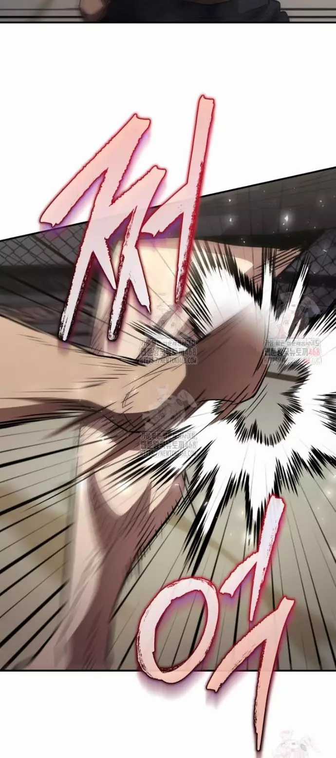 Bát Giác Phản Diện - Chapter 36 - Trang 24