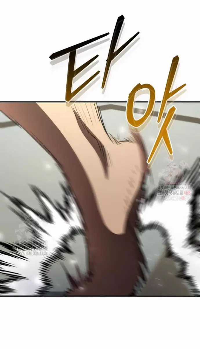 Bát Giác Phản Diện - Chapter 36 - Trang 26