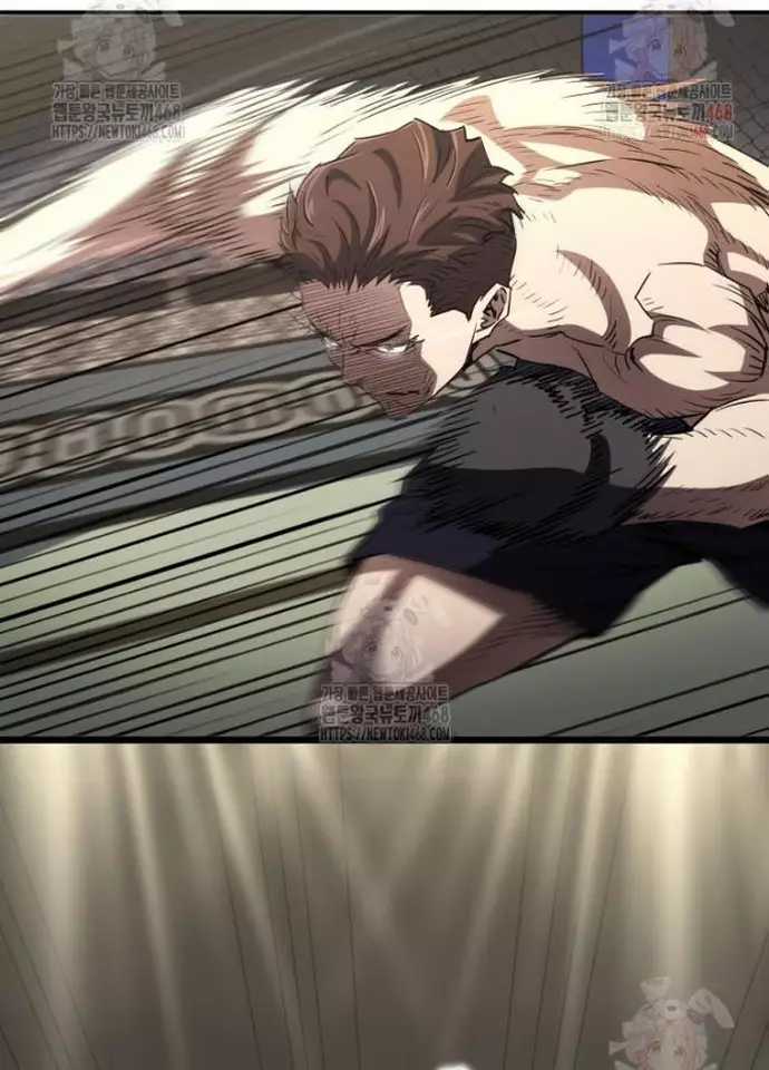 Bát Giác Phản Diện - Chapter 36 - Trang 33