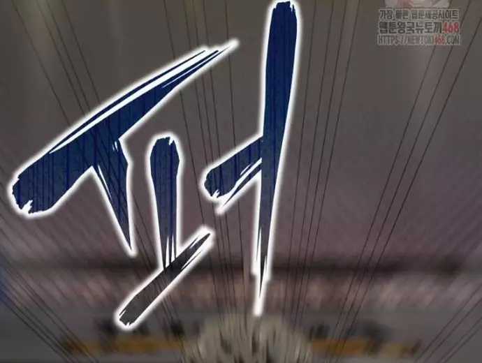 Bát Giác Phản Diện - Chapter 36 - Trang 34