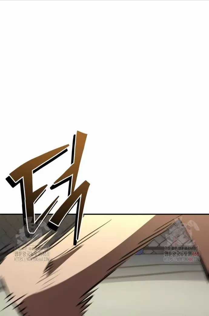 Bát Giác Phản Diện - Chapter 36 - Trang 36