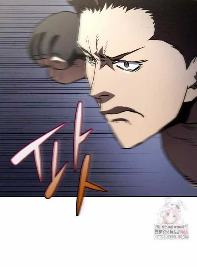 Bát Giác Phản Diện - Chapter 36 - Trang 38