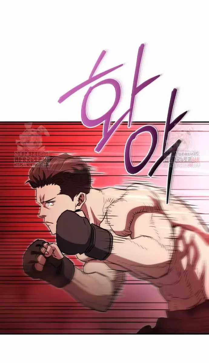 Bát Giác Phản Diện - Chapter 36 - Trang 42