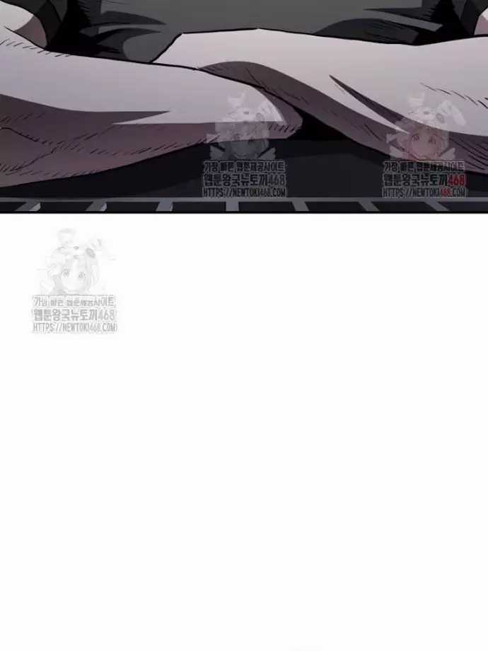 Bát Giác Phản Diện - Chapter 36 - Trang 6