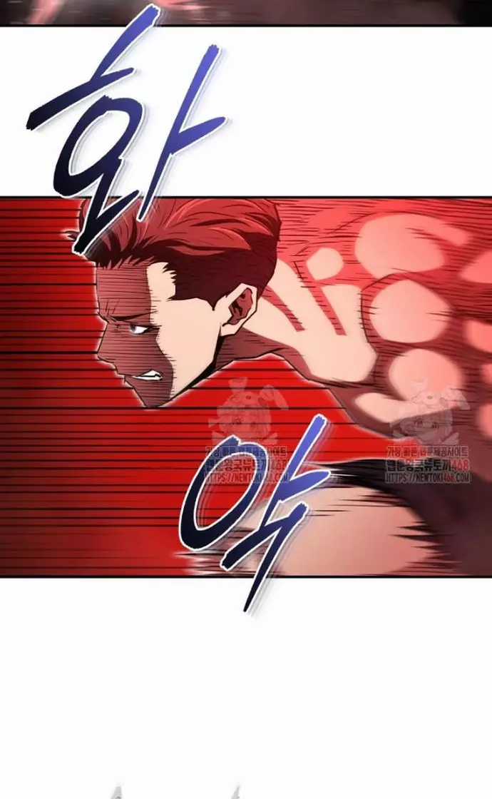 Bát Giác Phản Diện - Chapter 36 - Trang 57