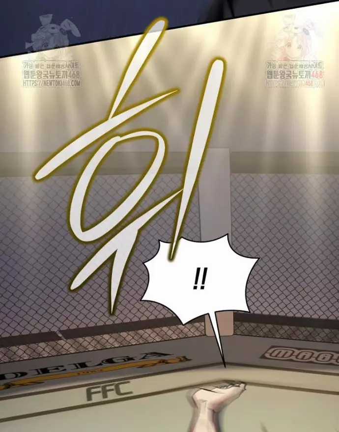 Bát Giác Phản Diện - Chapter 36 - Trang 66