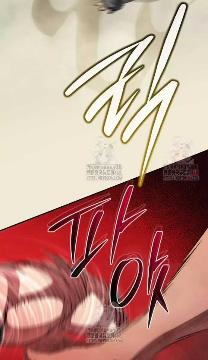 Bát Giác Phản Diện - Chapter 36 - Trang 68