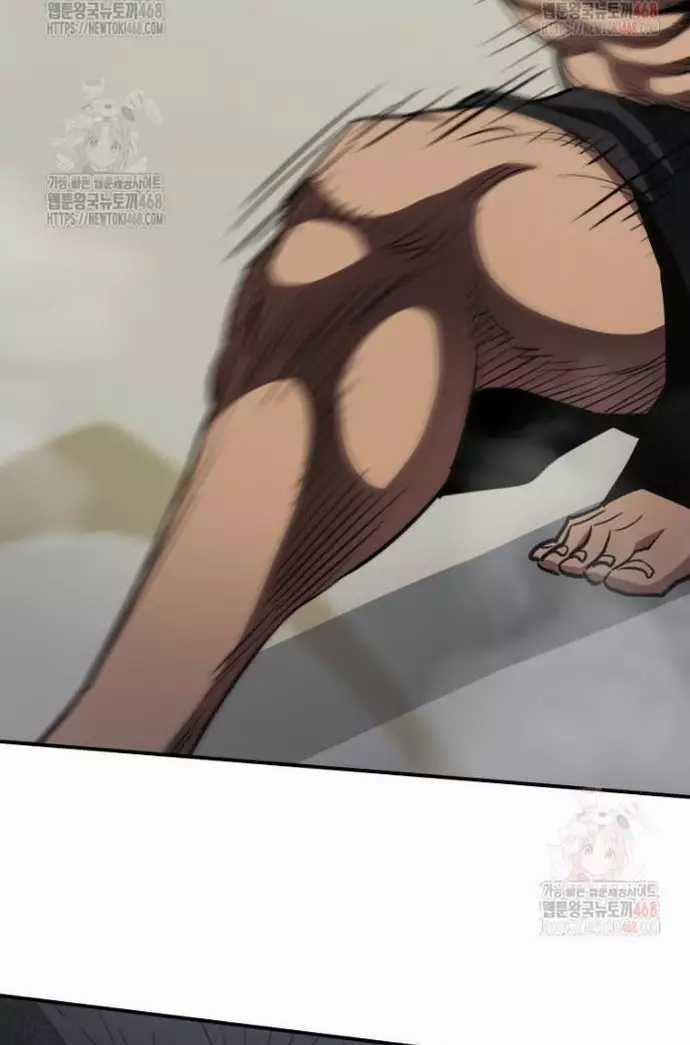 Bát Giác Phản Diện - Chapter 36 - Trang 70