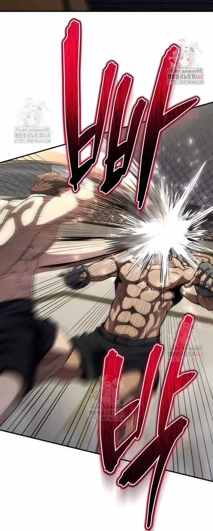 Bát Giác Phản Diện - Chapter 36 - Trang 76