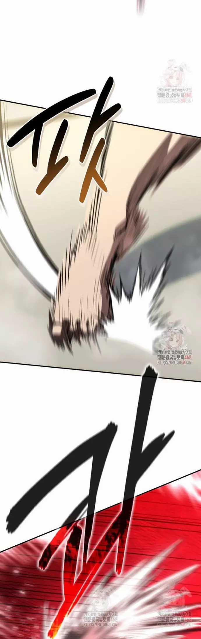 Bát Giác Phản Diện - Chapter 36 - Trang 77