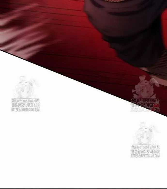 Bát Giác Phản Diện - Chapter 36 - Trang 79