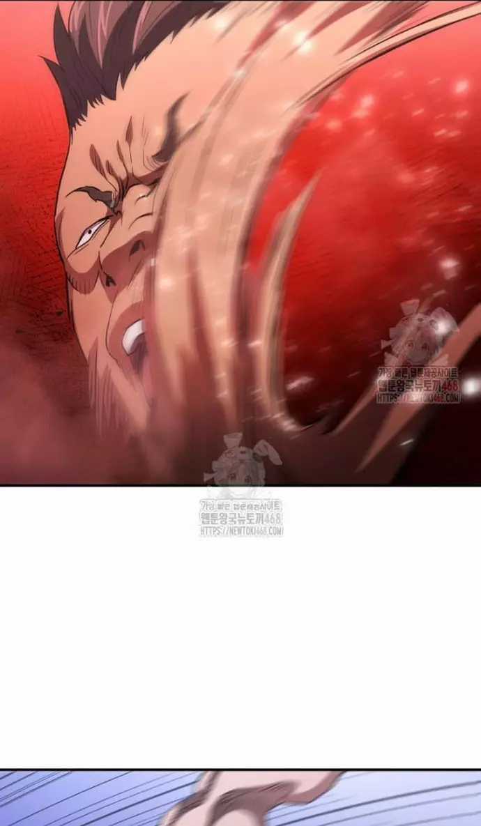 Bát Giác Phản Diện - Chapter 36 - Trang 80