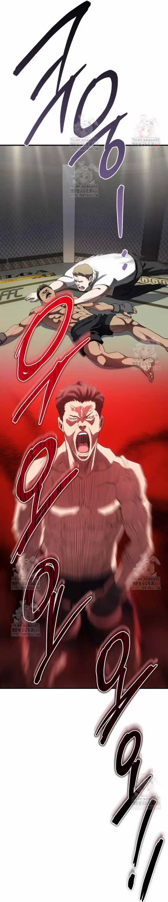 Bát Giác Phản Diện - Chapter 36 - Trang 82