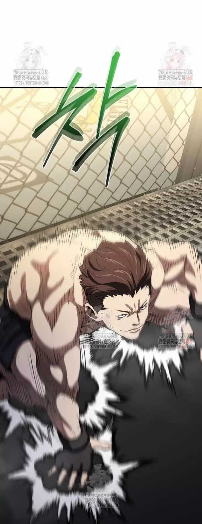 Bát Giác Phản Diện - Chapter 36 - Trang 86