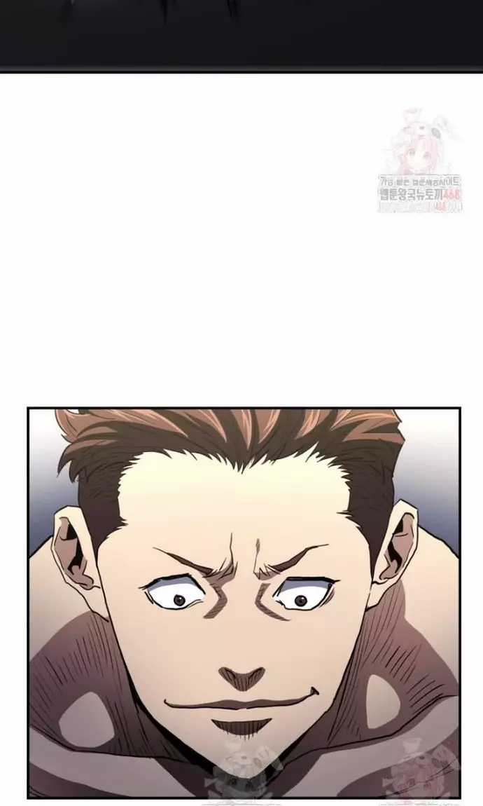 Bát Giác Phản Diện - Chapter 36 - Trang 87