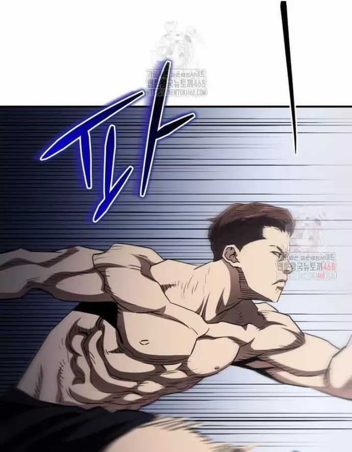 Bát Giác Phản Diện - Chapter 36 - Trang 10