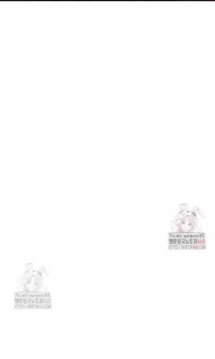 Bát Giác Phản Diện - Chapter 36 - Trang 92