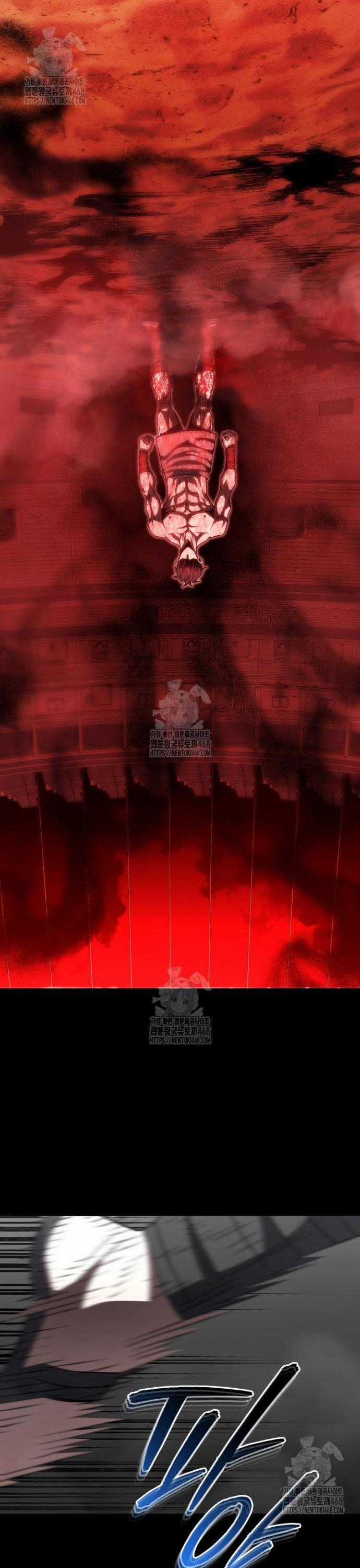 Bát Giác Phản Diện - Chapter 41 - Trang 2