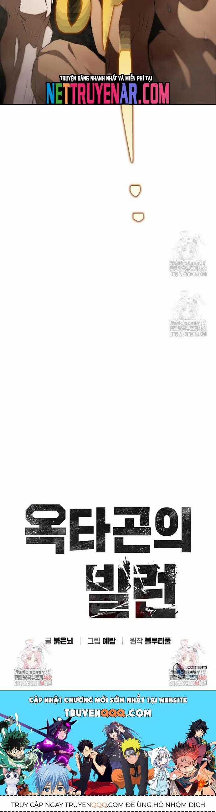 Bát Giác Phản Diện - Chapter 43 - Trang 17