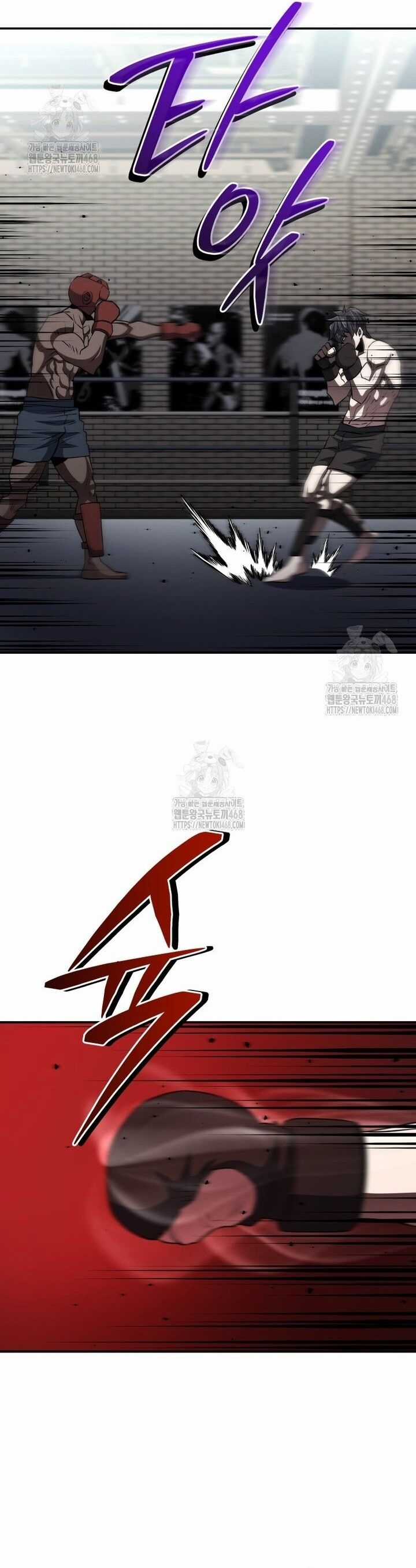 Bát Giác Phản Diện - Chapter 47 - Trang 5