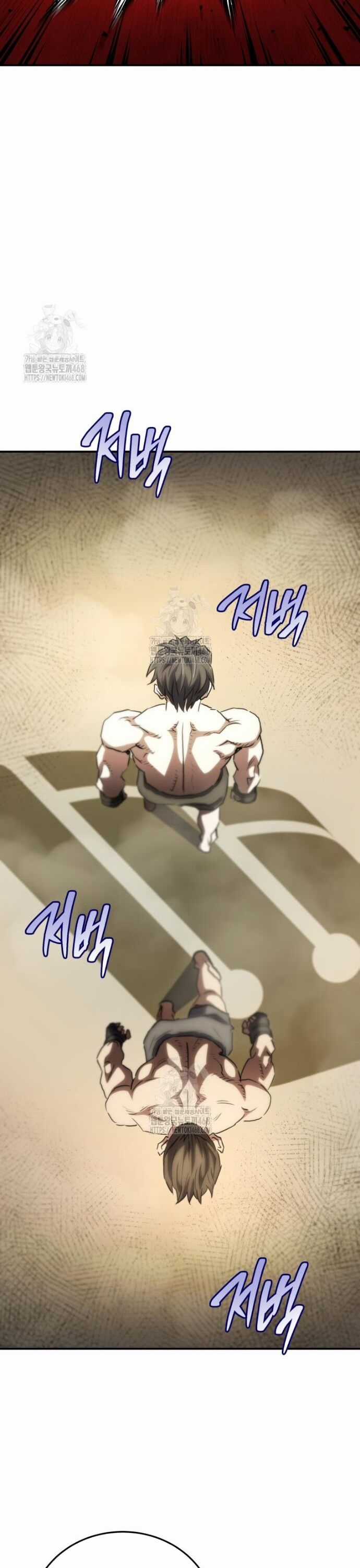 Bát Giác Phản Diện - Chapter 48 - Trang 47