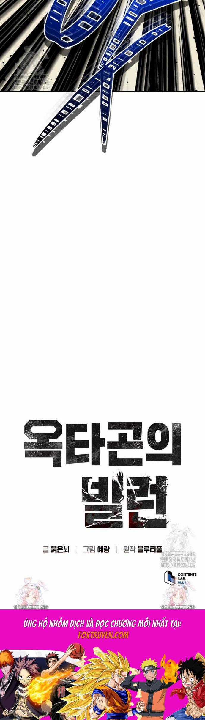 Bát Giác Phản Diện - Chapter 48 - Trang 52