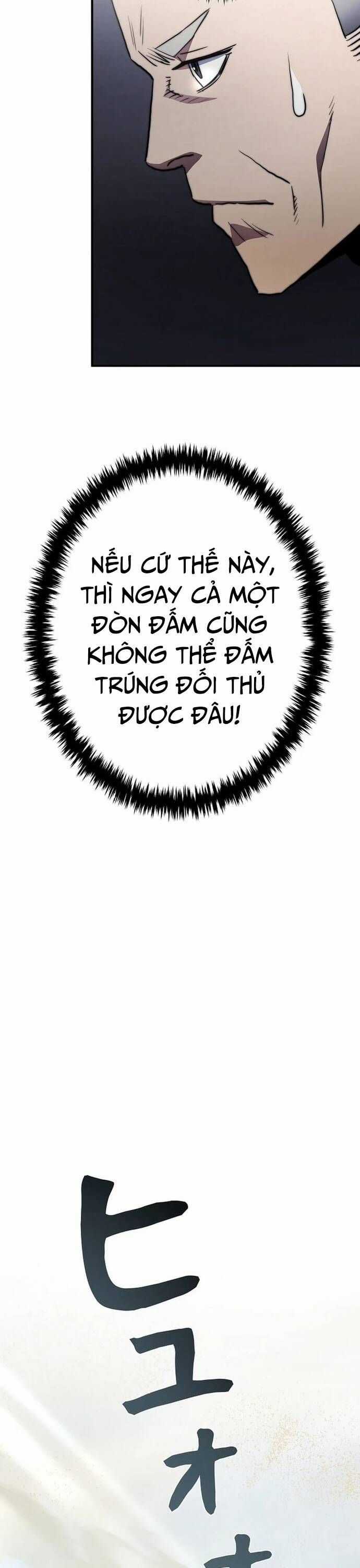 Bát Giác Phản Diện - Chapter 5 - Trang 9