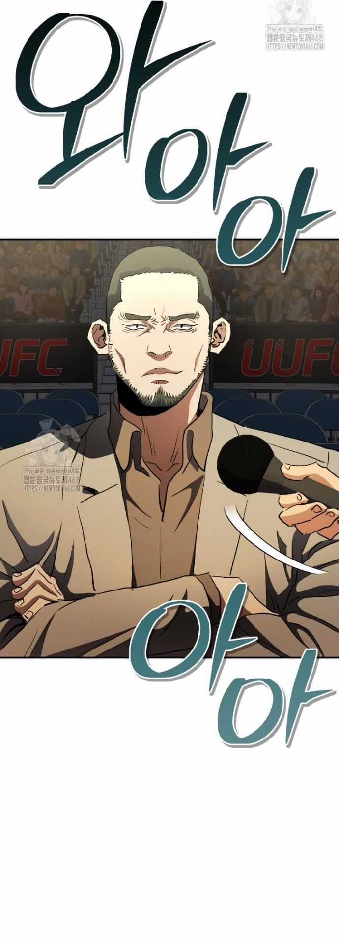 Bát Giác Phản Diện - Chapter 50 - Trang 19