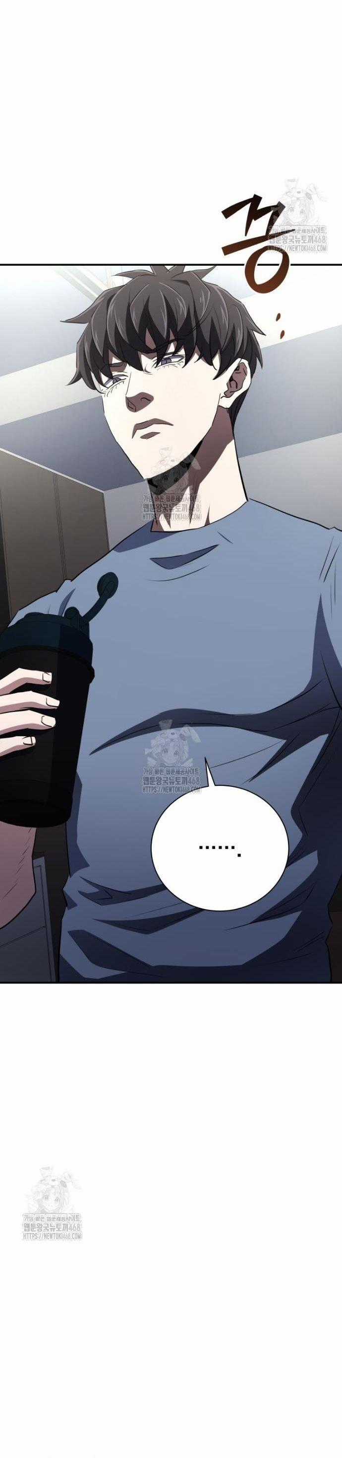 Bát Giác Phản Diện - Chapter 50 - Trang 60