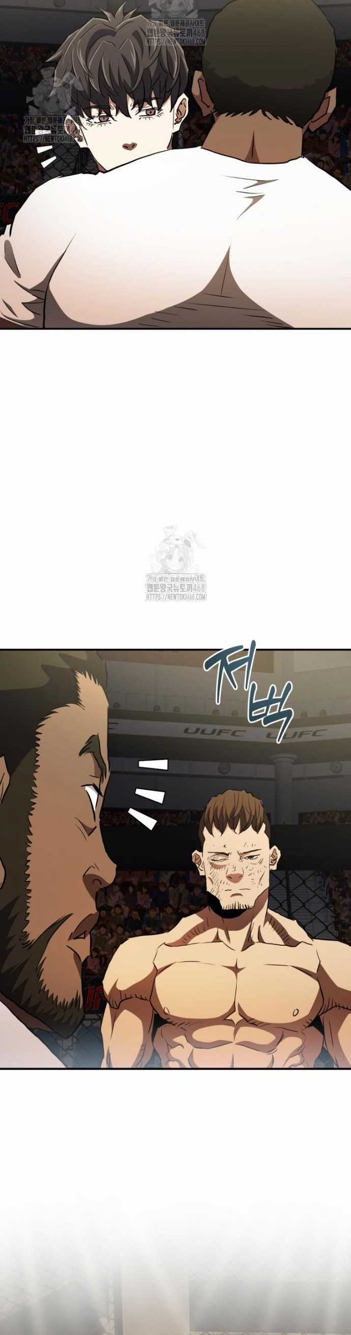 Bát Giác Phản Diện - Chapter 50 - Trang 7