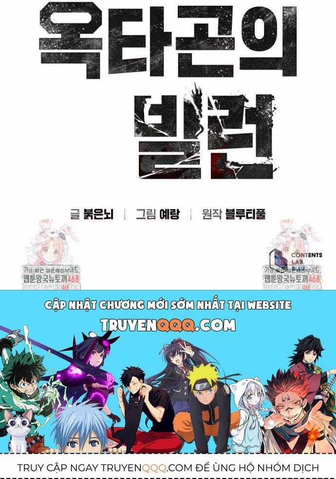 Bát Giác Phản Diện - Chapter 50 - Trang 61