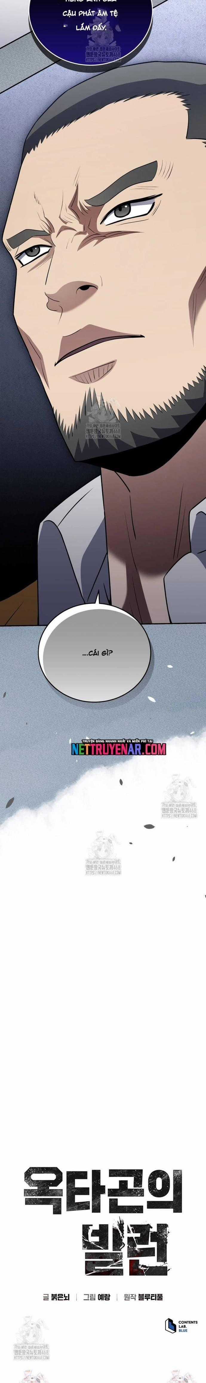 Bát Giác Phản Diện - Chapter 56 - Trang 18