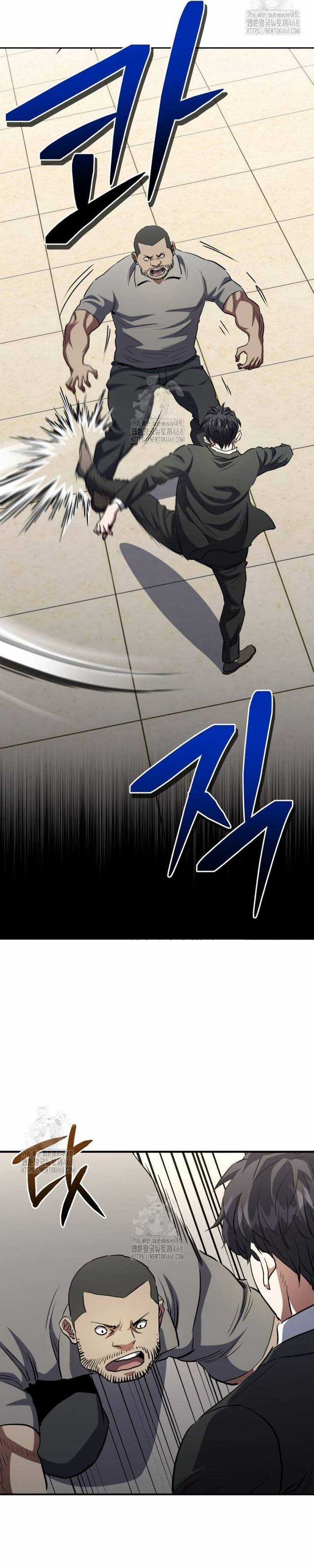 Bát Giác Phản Diện - Chapter 57 - Trang 19