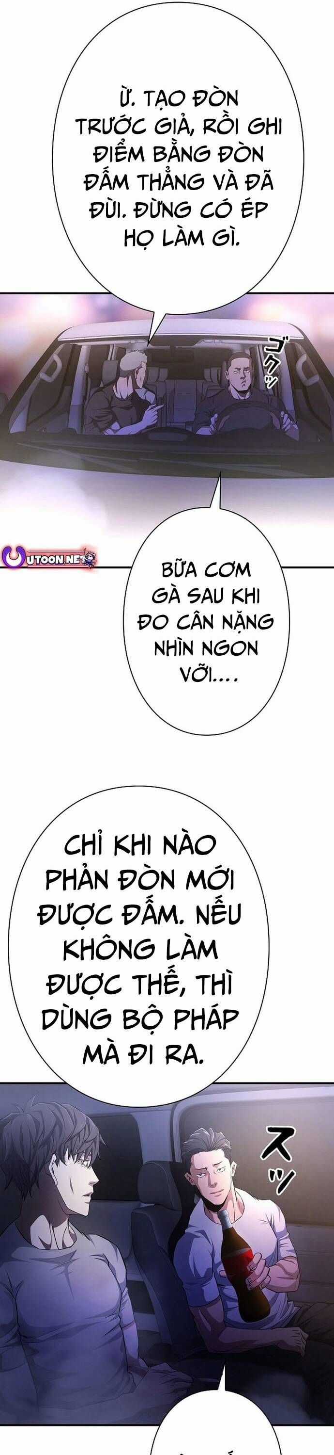 Bát Giác Phản Diện - Chapter 7 - Trang 4