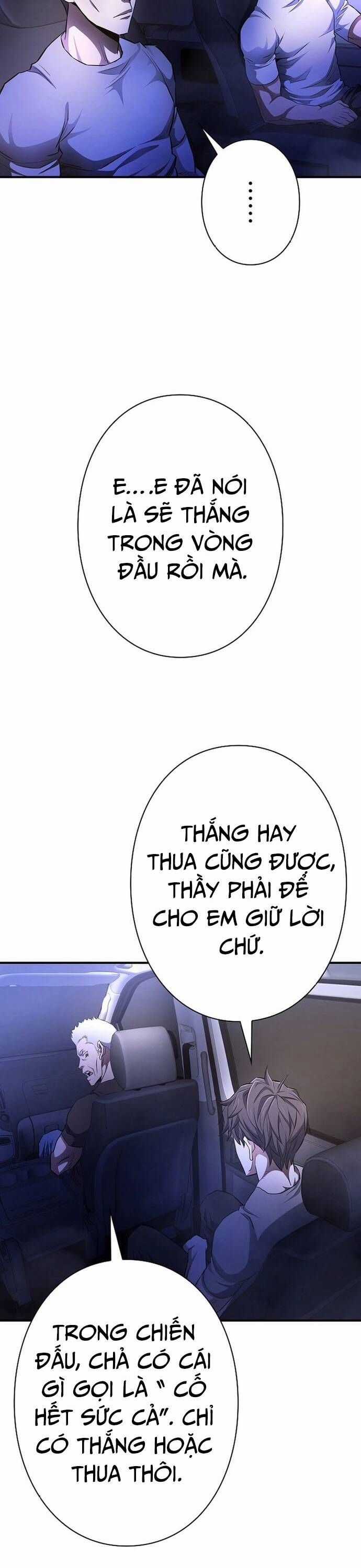 Bát Giác Phản Diện - Chapter 7 - Trang 7