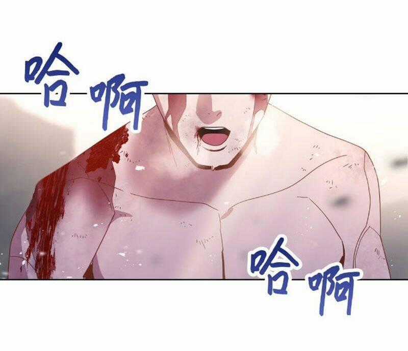 Bật Hack Tại Thế Giới Khác - Chapter 1 - Trang 2