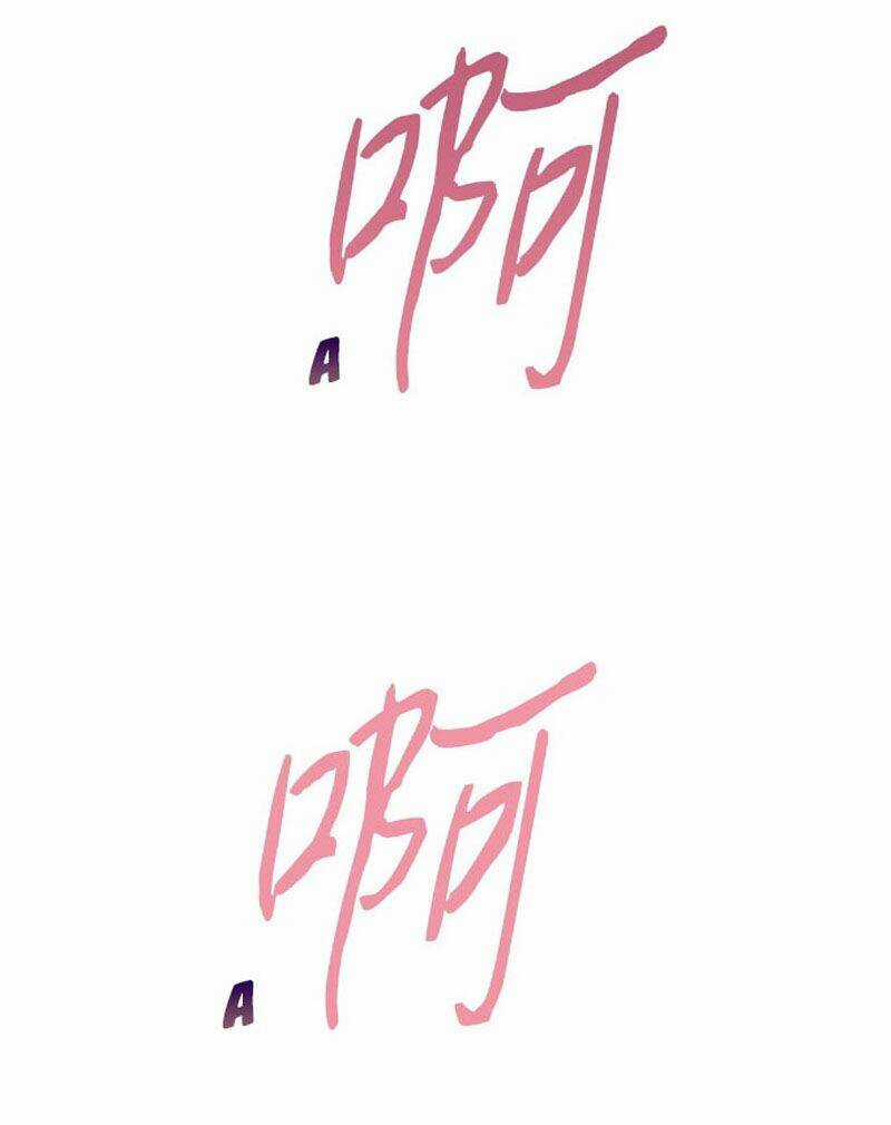 Bật Hack Tại Thế Giới Khác - Chapter 1 - Trang 12